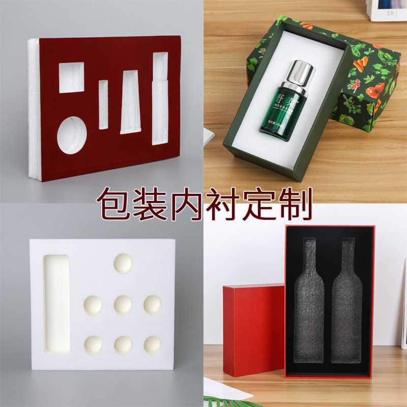 epe algodón de perla personalizado in-situ forro interno material de embalaje expreso cuchillo vibratorio de corte engrosado modelo a prueba de choques