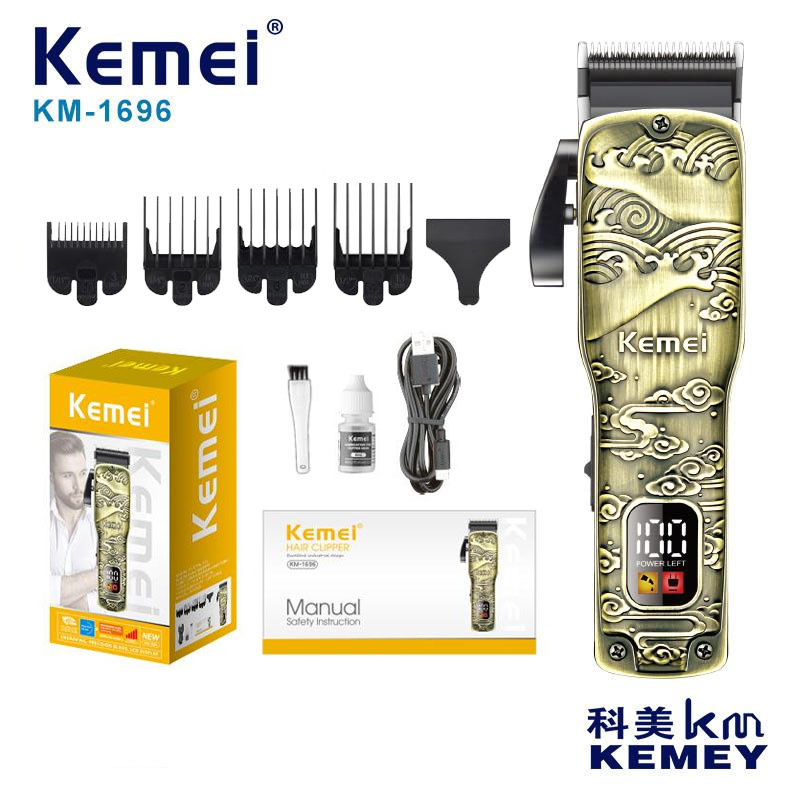 Kemei corte de pelo transfronterizo corte de pelo digital eléctrico corte de pelo metal corte de pelo eléctrico corte de pelo salón de pelo KM - 1696