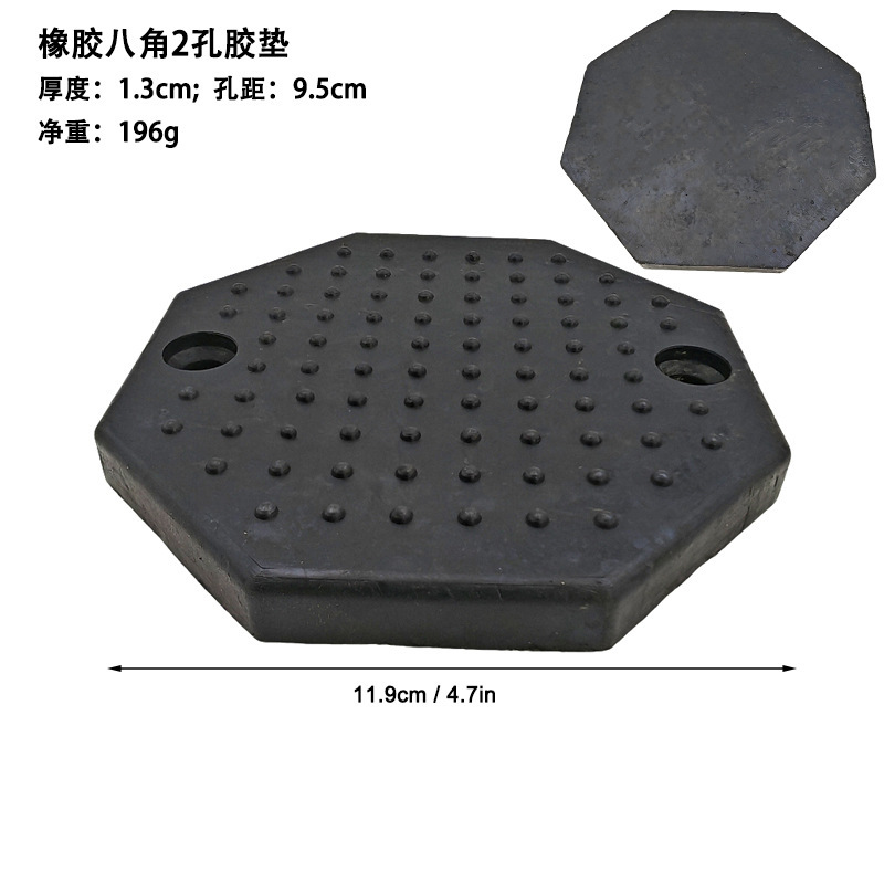 リフト部品ゴムパッド汎用型リフトゴムパッド一穴リフトゴムパッド大せん断ゴムパッド|undefined