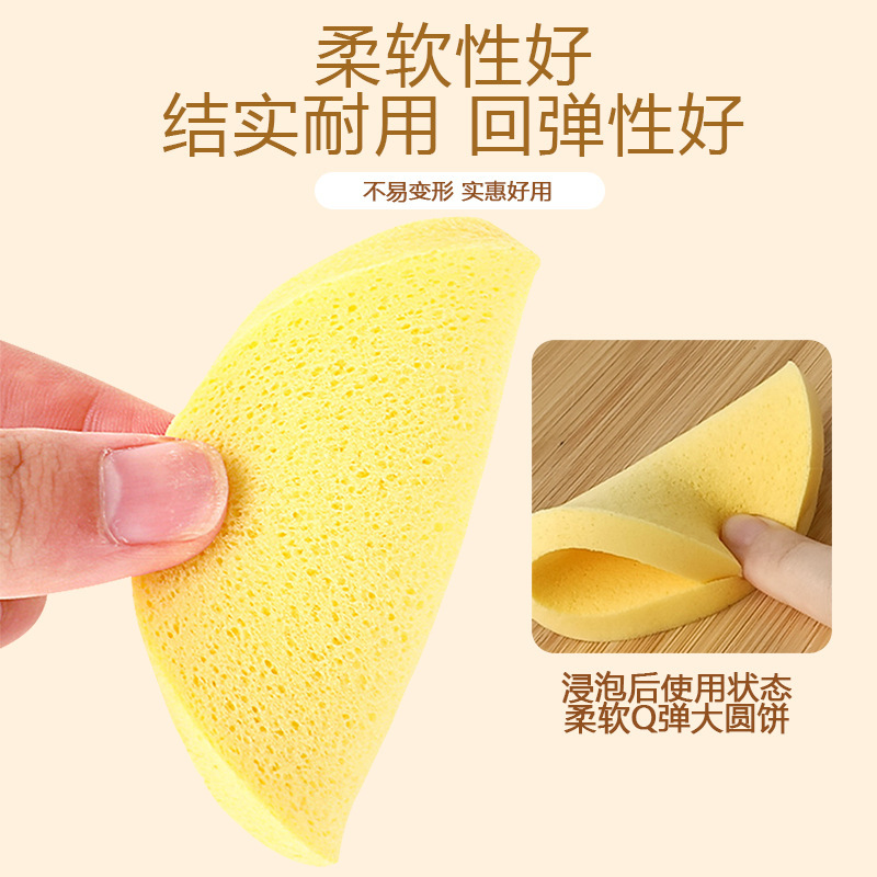 彩薇条圧縮洗顔パフ12個入りPVA洗顔パフ個別包装スポンジ洗顔パフメイク落としコットン洗浄|undefined