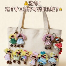 ���N��Ȼ����ϵ����⏒���촮�����֓u�≺���������L⏱�����