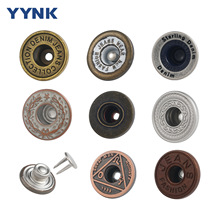 金属空心摇头单针双针扣 牛仔裤扣背带扣门襟扣 百搭时尚外套钮扣