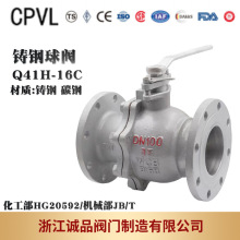 ���yQ41Y-16 25 40 64 Ӳ�ܷ����y STL Ni60 ���m���y �ք����y