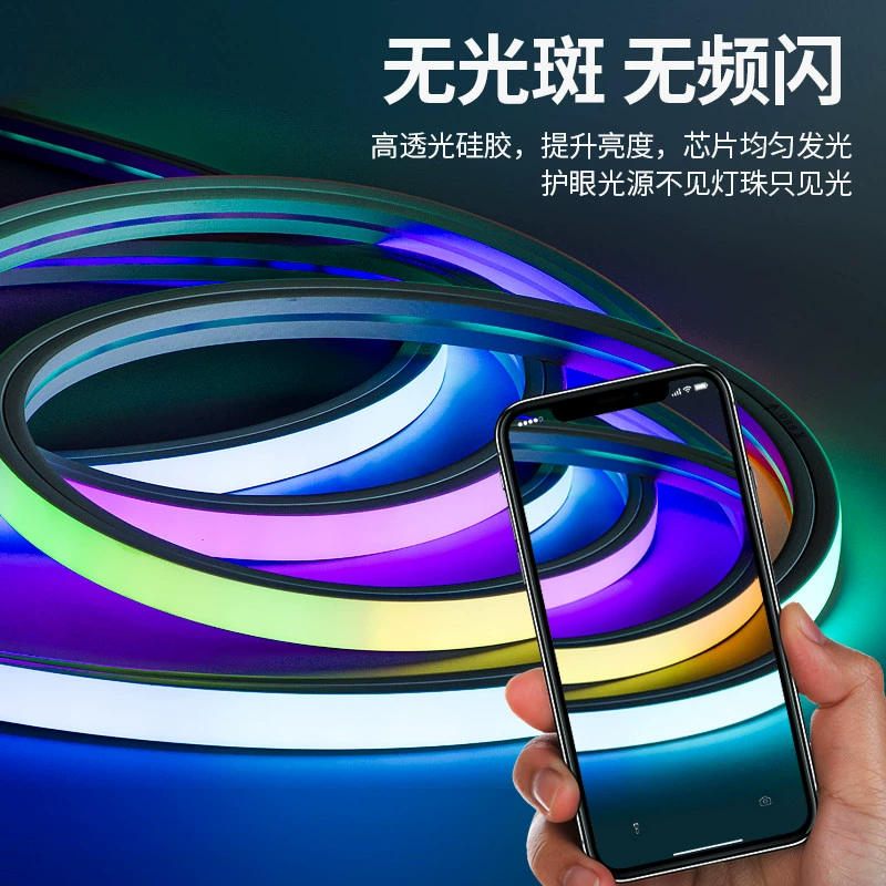 LED light strip, built-in line lamp, 12v