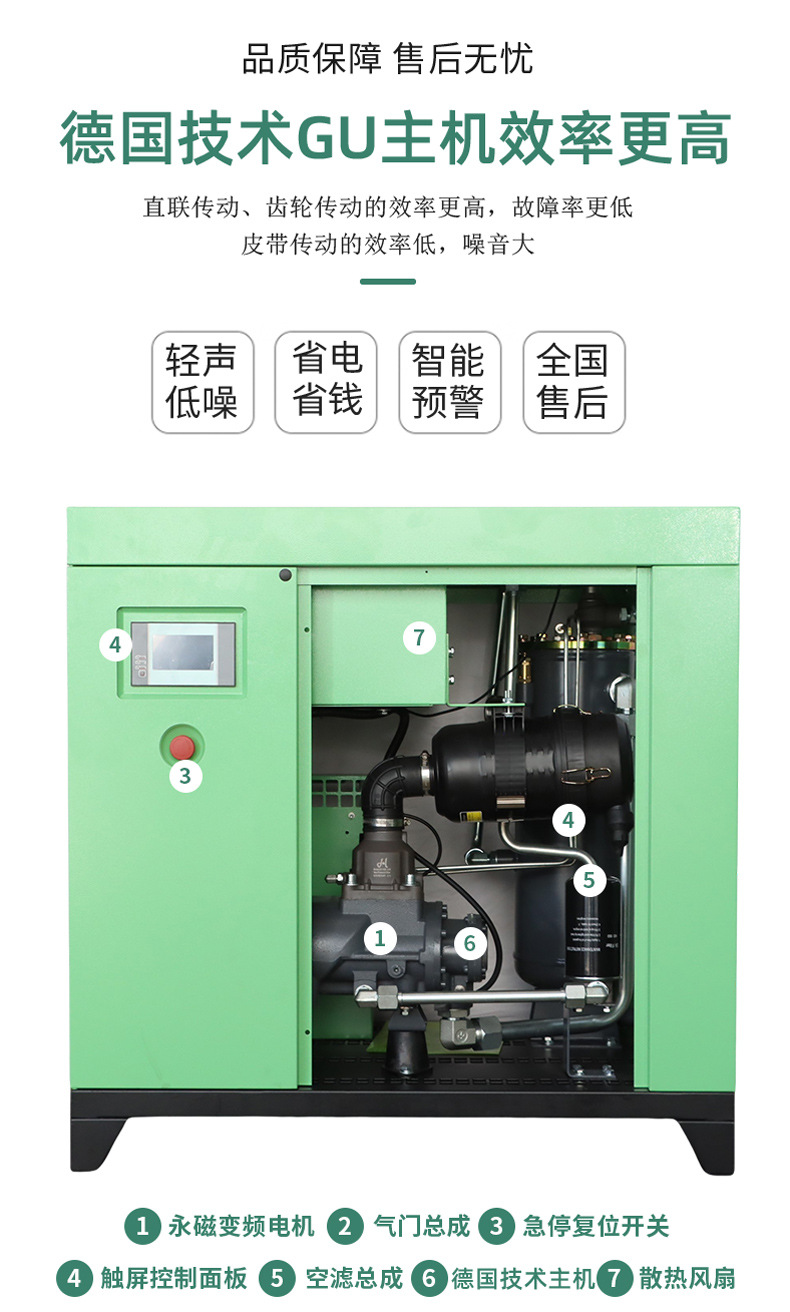 详情5.jpg
