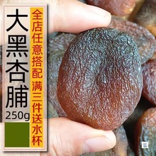 250g���������Ӹ��o���ӟo���Ӹ���Ȼ���������ЋD��ʳ�½��خa