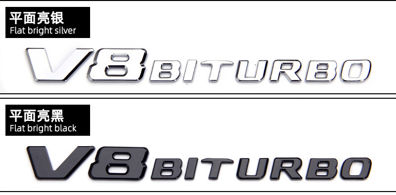 Suitable for Mercedes-Benz V8 BITURBO leaf side logo twin turbocharged rear tail logo letter label car labeling
