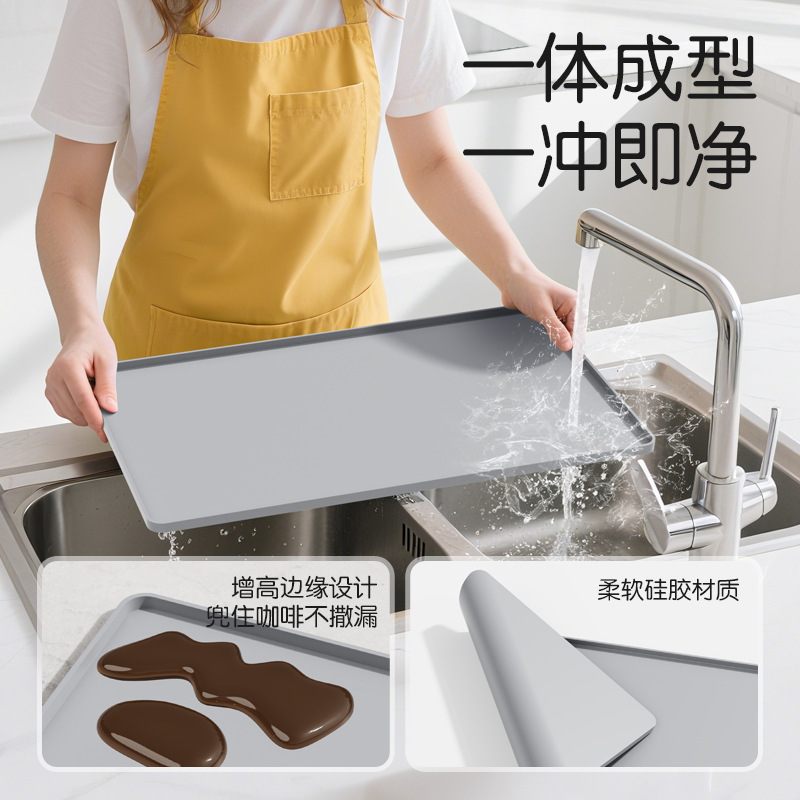 跨境硅胶咖啡机垫多功能碗碟干燥垫压粉垫防滑耐脏咖啡夯工具座垫|undefined