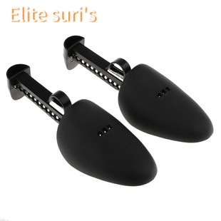 2 Pieces Adjustable Shoe Stretcher Plastic Shoes Tree Shaper