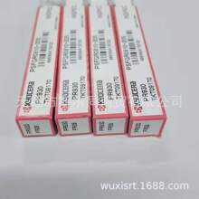 �ձ����ɵ���Ӳ�|�Ͻ����۵��UPSFGR0810-20S PR930 ȫϵ�п�ӆ