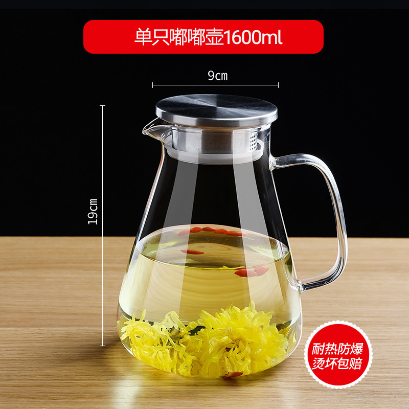 기간 한정 핫 세일 싱글 Dudu 냄비 1.6L (내열 -20-150/304 스테인레스 스틸 뚜껑)✦✦★