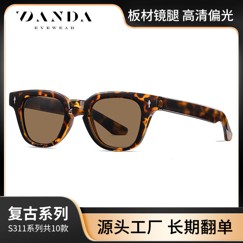 Placa anti-azul gafas de luz S31110 moda hombres y mujeres de las mismas gafas de sol redondas retro gafas de sol polarizadas europeas y americanas