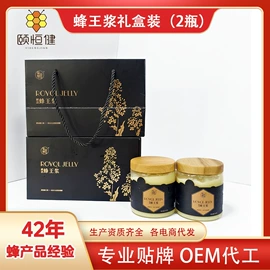 畜牧养殖机械;蜂蜜;其他蜂产品