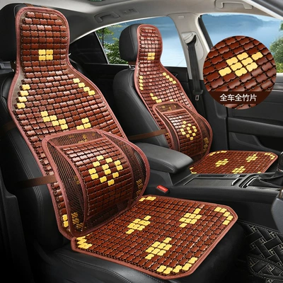 Cool pad, Cross-Border Supply of Car Bamboo Seat