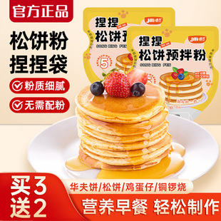 ����������ͯ��������A��ۺ決�����~茟��A������
