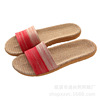 Slippers indoor suitable for men and women for beloved