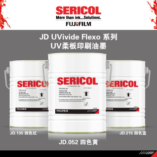 ԭ�b�M��ɫ����ӡ��UV�zӡ��īխ�����⾀�̻����ӡˢ�Ĳ���ɫ