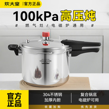 304P䓸߉ȼ늴ŠtͨôüӺ