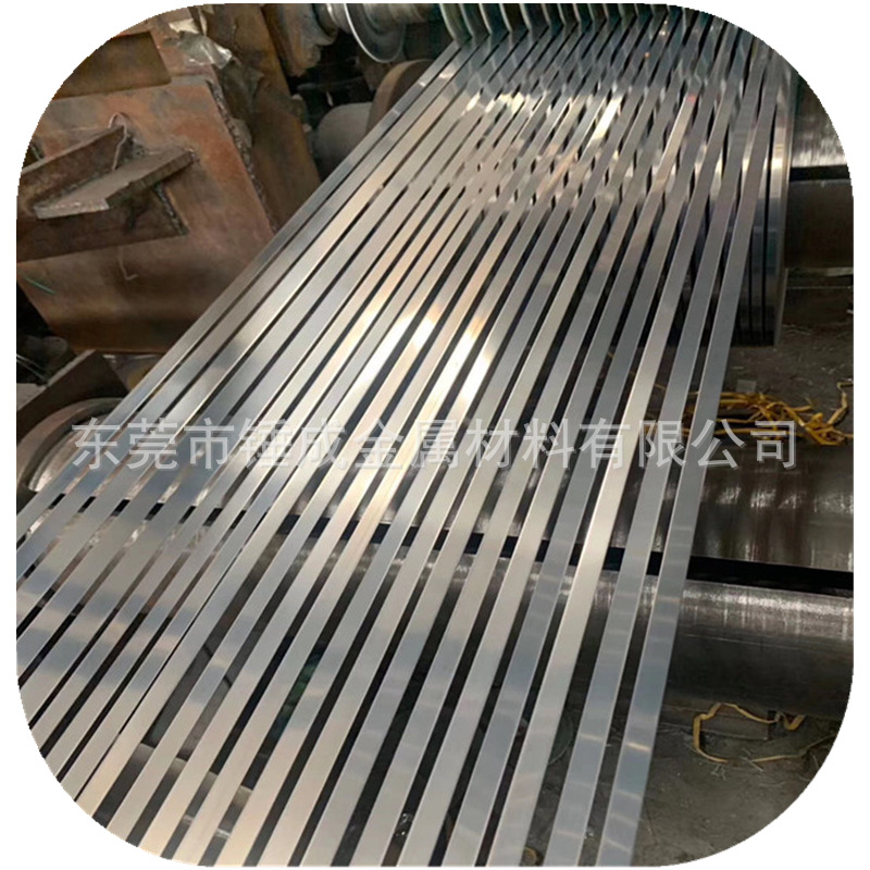 厂家现货供应宝钢DC01深冲冷轧卷 DC01拉伸单光冷卷 0.8MM单光片