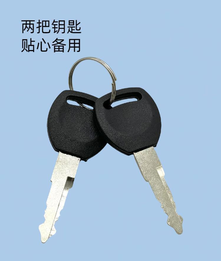 Electric Vehicle Trunk Lock Universal Lock Core Tail Box Lock Suitable for Yadea/Aima/Tailing/Lima/Luyuan