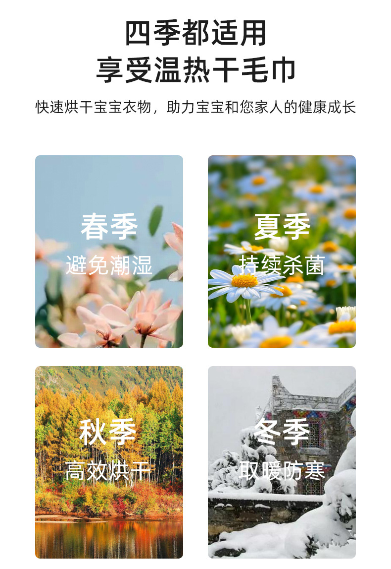 O1CN0154wILx1VrOjO2iIsB_!!2218294332706-0-cib.jpg?__r__=1722339074032