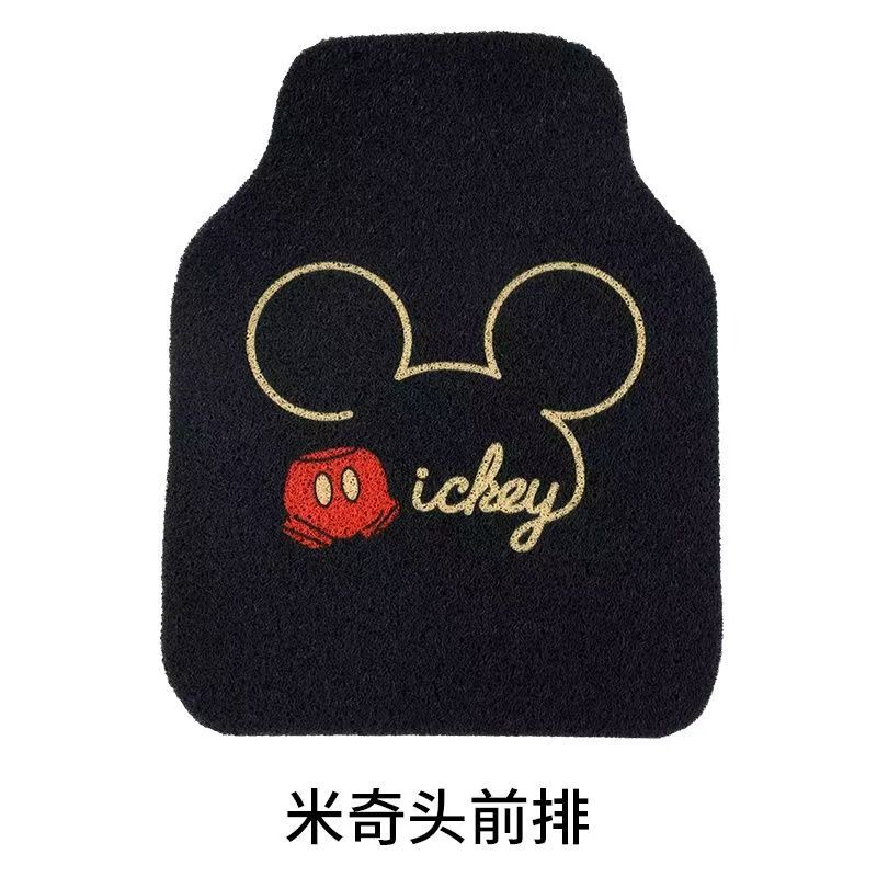 Universal Car Floor Mat Cartoon Cute Driver's Small Mat Single Piece Car Interior Anti-Dirt Dust Removal Mat