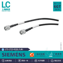 6GT2815-1BN10���T��RF600�����|�쾀L10�S��ֱ��6GT28151BN10