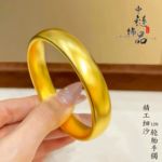 金店同款古法沙金精工传承素圈轮胎手镯铜镀金泥鳅背宽面手环批发