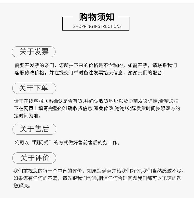 O1CN01avbHmL1kWz56IGfD6_!!2208