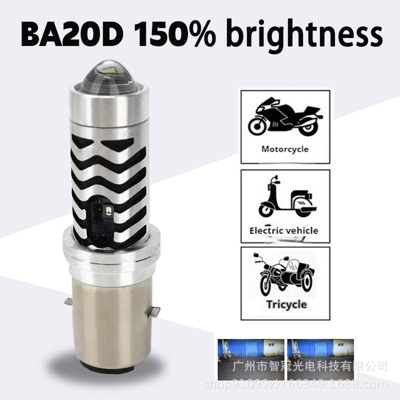 Luz LED para motocicleta, mini lente bi-xenón, foco ultrabrillante para vehículos eléctricos y triciclos, envío directo del fabricante. image 8