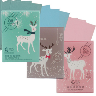 Cattleya Oil Absorbing Paper 80 Pieces of Fresh Face Oil Control Paper for Boys and Girls Portable Skin Cleansing Linen Fragrant Free Oil-removing Paper