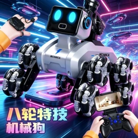 科教玩具;科学实验玩具;考古挖掘玩具