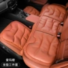 [Emma Orange] 3 pieces of front and rear cushions