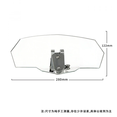 Motorcycle modified windshield with Motorcycle front windshield - windshield-single-pane-transparent