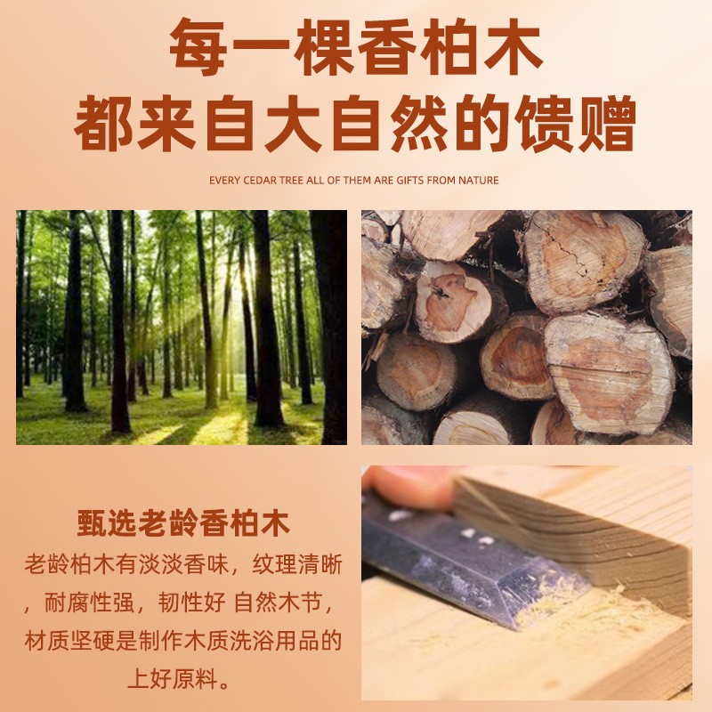 공장 공급 삼나무 발 목욕 양동이 26 높은 둥근 발 욕조 가정용 발 세척 분지 나무 발 양동이 나무 배럴