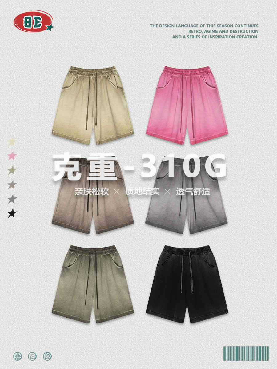 BE ropa de hombre | 2025 verano pantalones deportivos casuales con cordón pesado marca de moda retro pantalones de cinco puntos fritos de fondo inverso pantalones cortos hombres