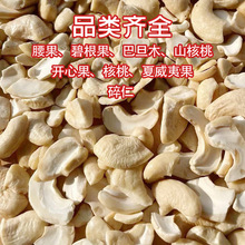 �S�����l��������Ƭԭζ�����ʈԹ���決ԭ��ɢ�b�̸���������