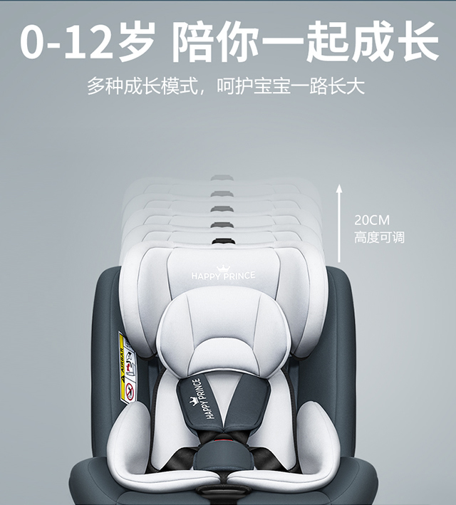 Child Seat for Car, Baby Can Sit and Lie down in Car, Universal Car Portable Seat for 0-12 Years Old