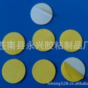 EVA海棉圆型双面胶，EVA海绵，耐用环保高粘度工业级