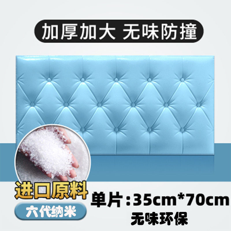 하늘색 [환경 보호]-핫 추천