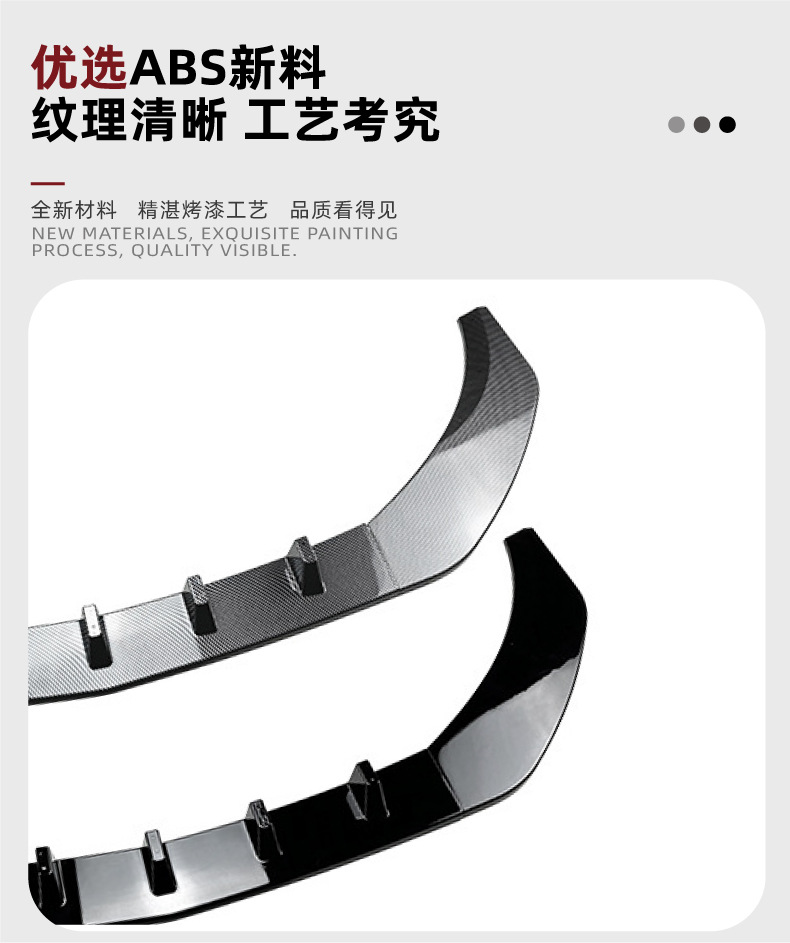 Suitable for Mercedes-Benz C117 X117 Late-Model Sport Version Cla200 260 45 2016-19 Front Spoiler Modification