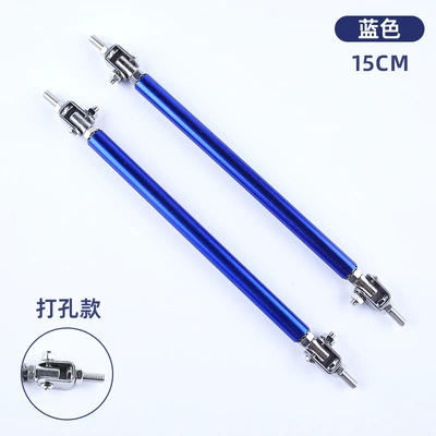 Other Car Modifications Universal Modification Perforated Front and Rear - promotional-perforated-style15cm-blue