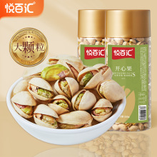 �����مR����؛�_�Ĺ�ԭɫ�oƯ��500g250g�Թ��ɹ����e��ʳ