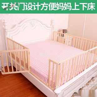 Bed Rail Baby Solid Wood Bed Fence Guardrail for Children. Meter Baby Guardrail. Meter Large Bed Guardrail to Prevent Falling