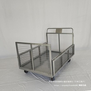 Folding Fence Trolley Clothing Factory Transporter Stall Flatbed Truck Cargo Grid Factory Turnover Logistics Trolley