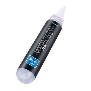 �����~���IƷ�|50ML�����yСֻ���½z�����zˮ���L�r�g������}