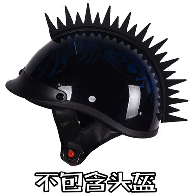 Electric Car Horn Braid, Motorcycle Safety Supplies - crocodile-fin-black-without-helmet-with-no-trace-paste