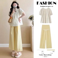 孕妇夏装2025新款套装时尚孕期上衣女夏季孕妈妈高级感穿搭两件套