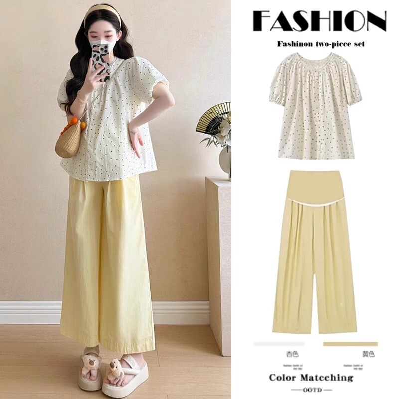 Maternity Summer Clothes 2025 New Set Fashionable Pregnancy Tops for Women Summer Pregnant Mothers High-End Wear Two-Piece Set