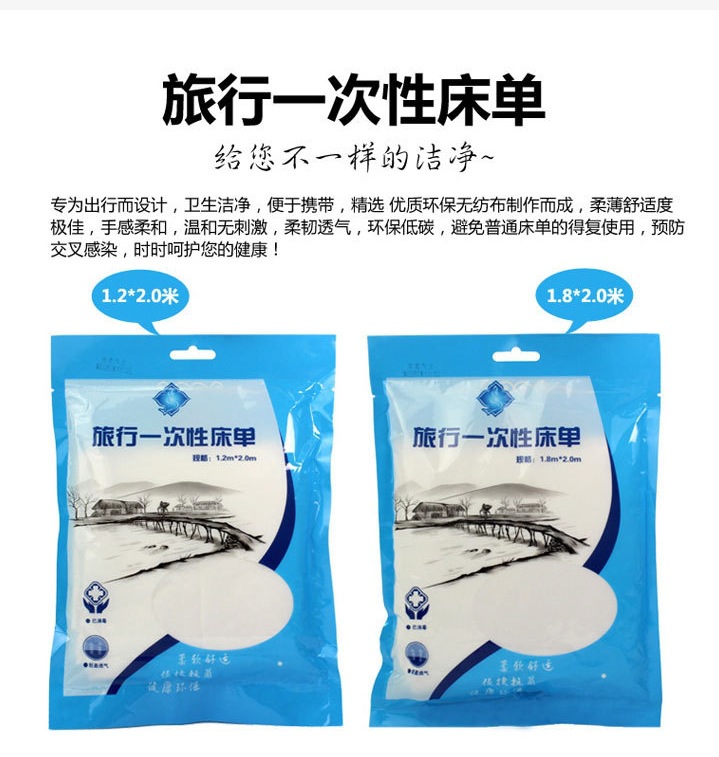 微信截图_20231128184142